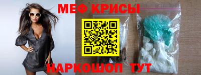 2c-b Кингисепп
