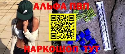 мдма Кимры