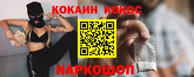 мдма Кимры