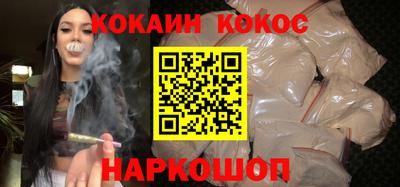 не бодяженный Кинель