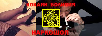 2c-b Кингисепп