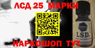 мдма Кимры