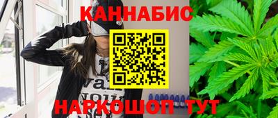 мдма Кимры