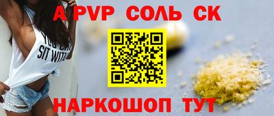 не бодяженный Кинель