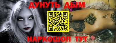 мдма Кимры