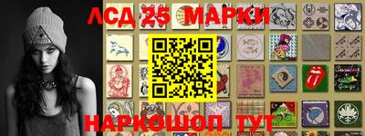 не бодяженный Кинель