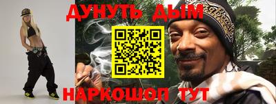 не бодяженный Кинель