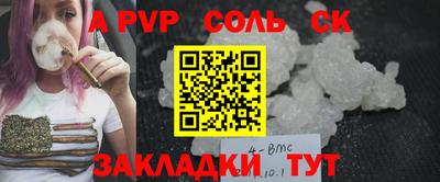 мдма Кимры