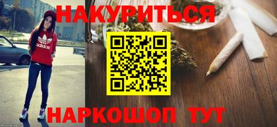 мдма Кимры