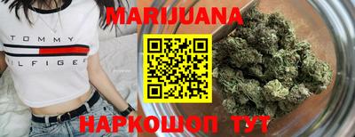 мдма Кимры