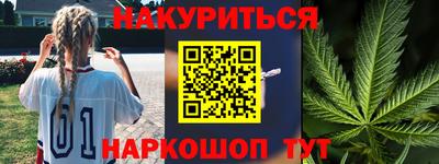 не бодяженный Кинель