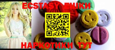не бодяженный Кинель