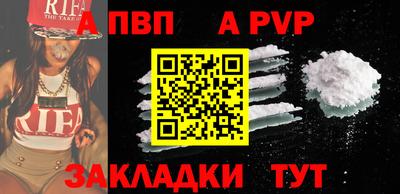 мдма Кимры