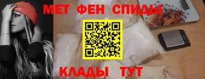 2c-b Кингисепп
