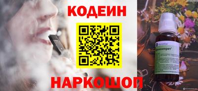 не бодяженный Кинель