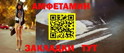 не бодяженный Кинель