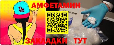 не бодяженный Кинель