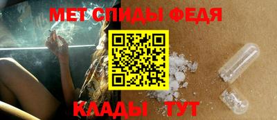 2c-b Кингисепп