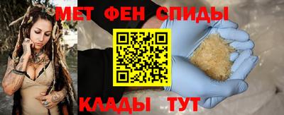 мдма Кимры