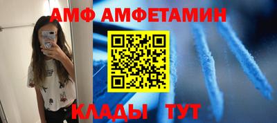 не бодяженный Кинель