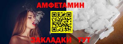 мдма Кимры