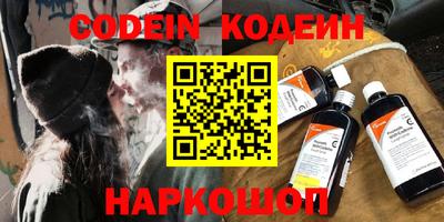 не бодяженный Кинель
