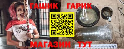 2c-b Кингисепп
