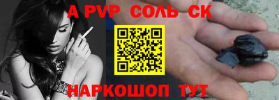 не бодяженный Кинель