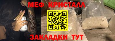 не бодяженный Кинель