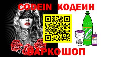 мдма Кимры